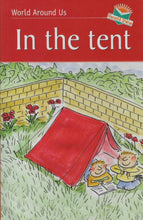 Pegasus | Read & Shine In The Tent (World Around Us)