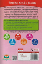 Pegasus | Read & Shine Joy Is A Big Kangaroo ! (Amazing Worl