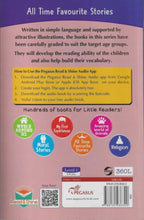 Pegasus | Read & Shine Little Red Riding Hood