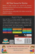 Pegasus | Read & Shine Hansel And Gretel