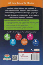 Pegasus | Read & Shine Peter Pan (All Time Favourite Stories