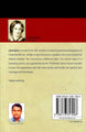 Ncba-Jane Eyre â€“ Charlotte Bronte