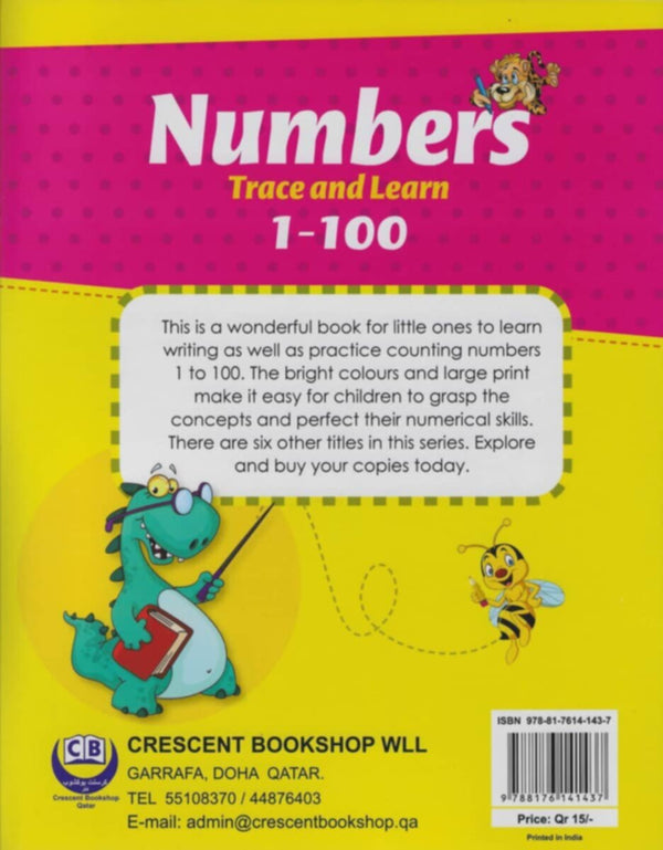 Crescent | Crescents Numbers 1 To 100