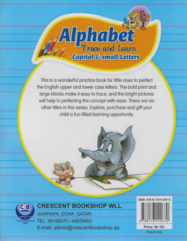 Crescent | Crescents Aa Capital & Small Alphabet