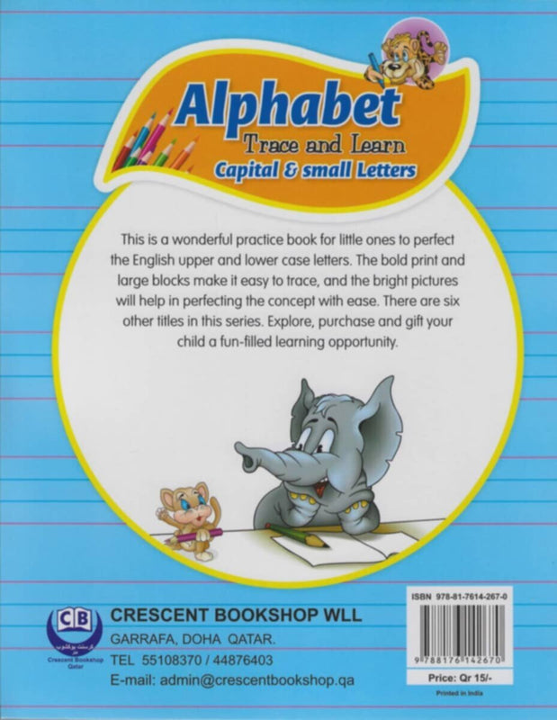 Crescent | Crescents Aa Capital & Small Alphabet