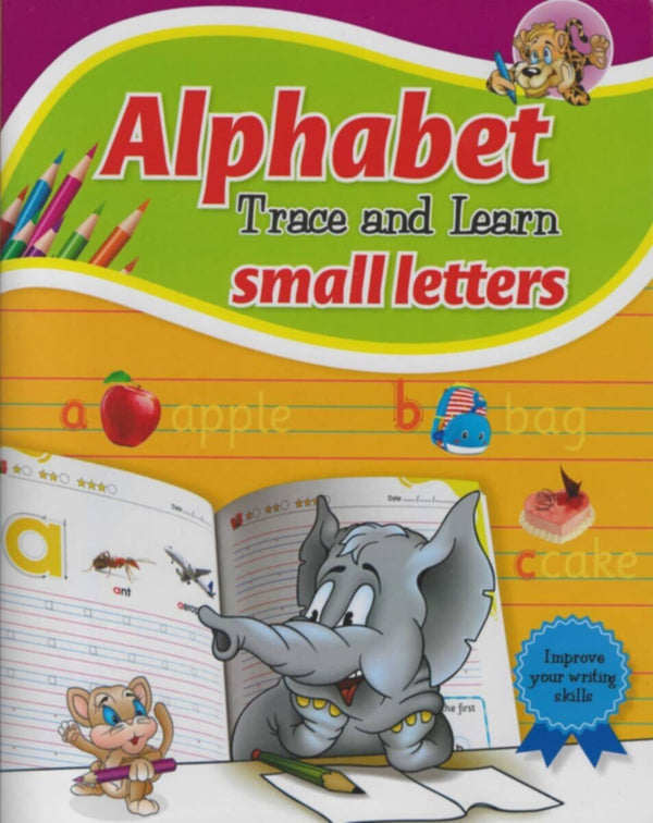 Crescent | Crescents Small Alphabet (A B C)