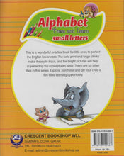 Crescent | Crescents Small Alphabet (A B C)