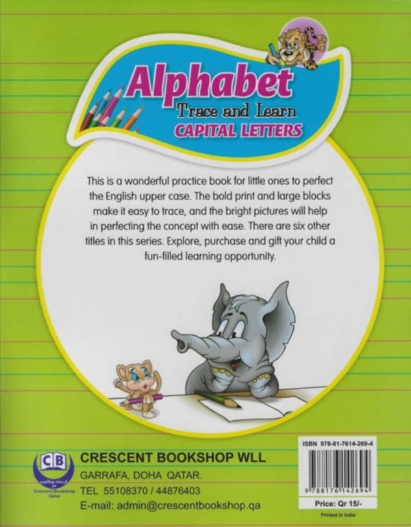 Crescent | Crescents Abc Capital Alphabet