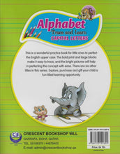 Crescent | Crescents Abc Capital Alphabet