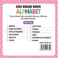 Kids Board Book Alphabet Abc