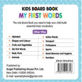 Kids Board Book My First Words