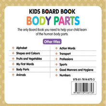 Kids Board Book Body Parts