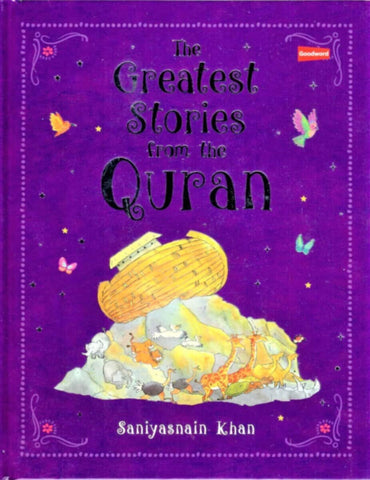 Goodword | The Greatest Stories From The Quran