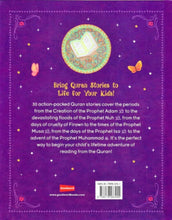 Goodword | The Greatest Stories From The Quran