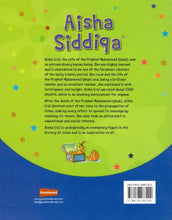 Goodword | Aisha Siddiqa_Paper Book