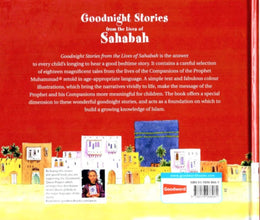 Goodword | Goodnight Stories From The Lives Of Sahabah