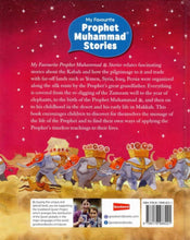 Goodword | My Favourite Prophet Muhammed Stories