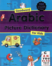 Goodword | Arabic Picture Dictionary For Kids
