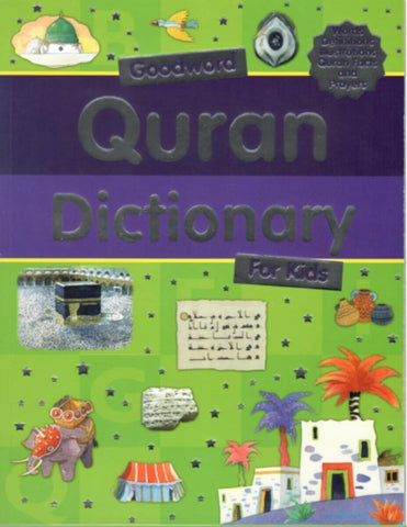 Goodword | Quran Dictionary For Kids