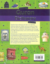 Goodword | Quran Dictionary For Kids
