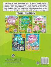 Dl | Pop | Out At The Farm