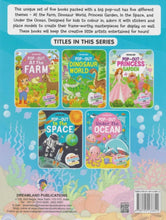 Dl | Pop Out Under The Ocean