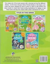 Dl | Pop Out Dinosaur World