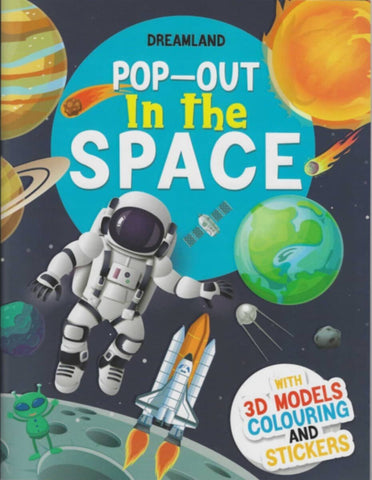 Dl | Pop Out In The Space