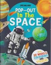 Dl | Pop Out In The Space