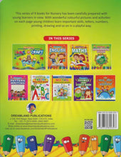 Dl | Nursery Environmental Studies