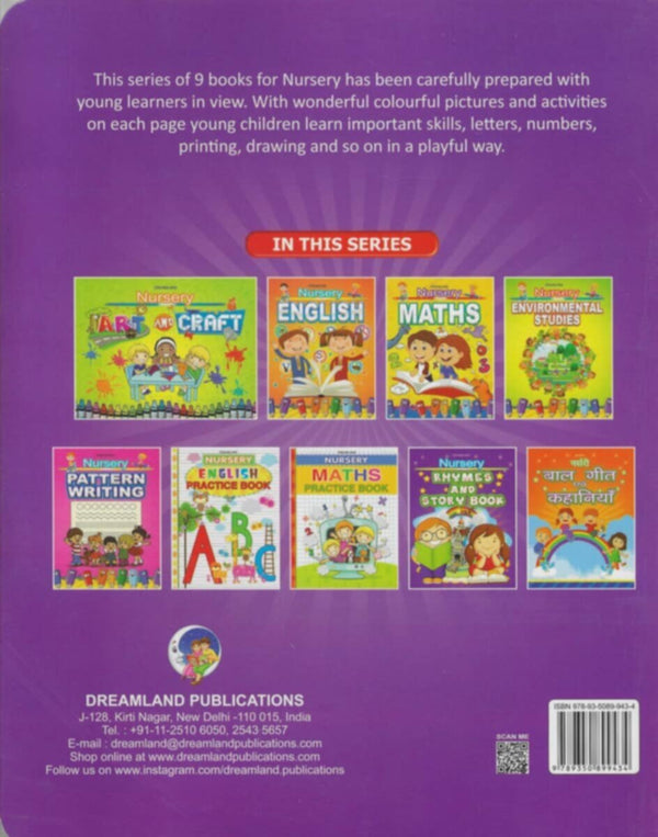 Dl | Nursery Rhymes & Story Book