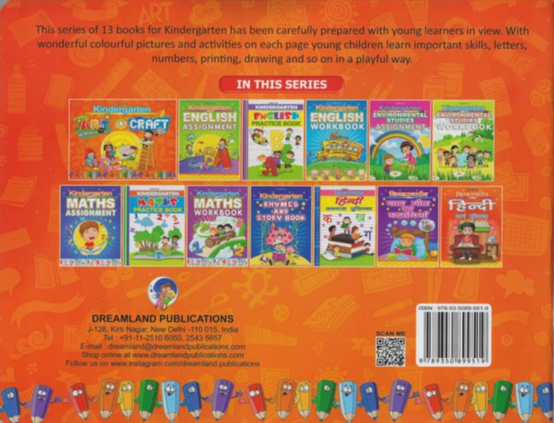 Dl-Kindergarten Art And Craft
