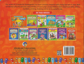 Dl-Kindergarten Art And Craft