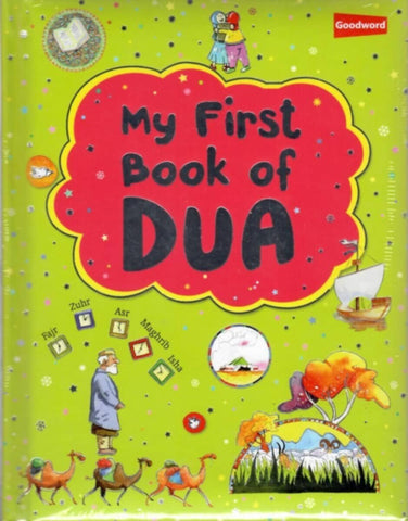 Goodword | My First Book Of Dua