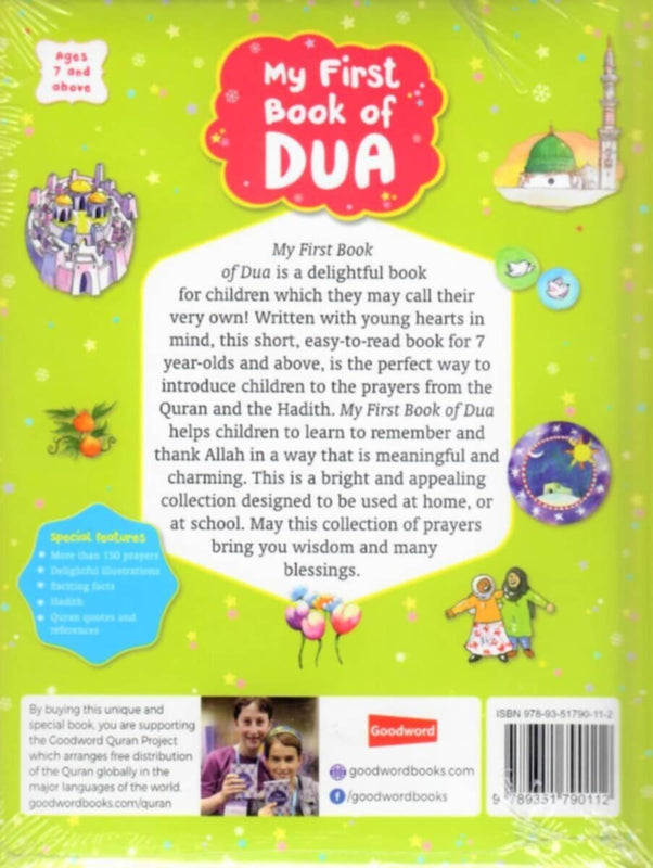 Goodword | My First Book Of Dua