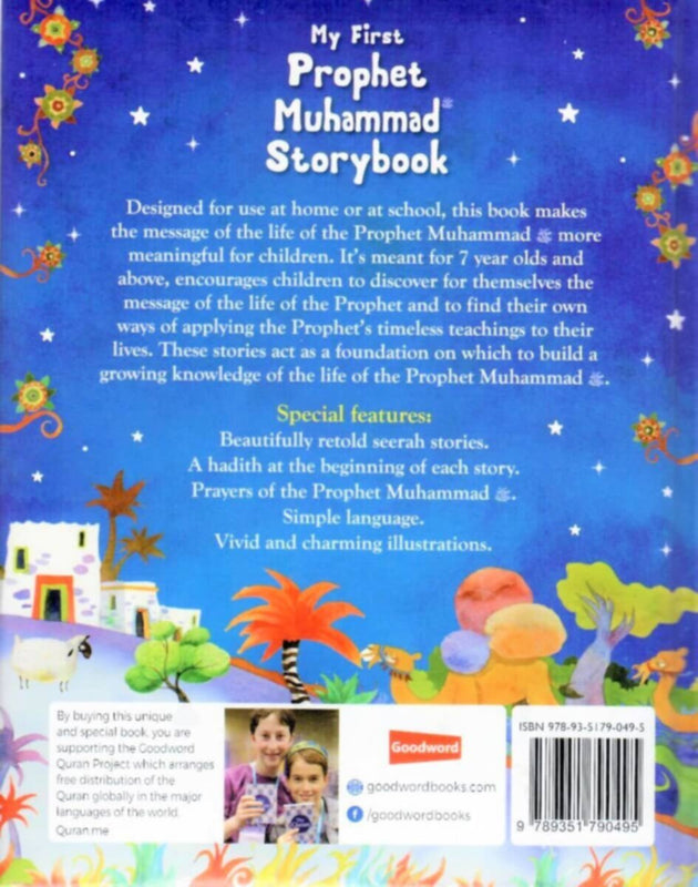 Goodword | My First Prophet Muhammed Story Book_Hard Cover