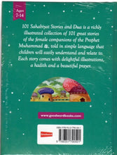 Goodword | 101 Sahabiyat Stories And Dua_Hard Cover