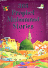 Goodword | 365 Prophet Muhammad Stories