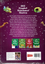 Goodword | 365 Prophet Muhammad Stories