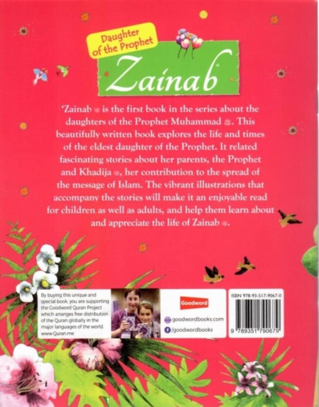 Goodword | Daughter Of The Prophet 