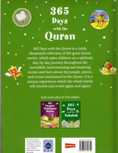 Goodword -365 Days With The Quran