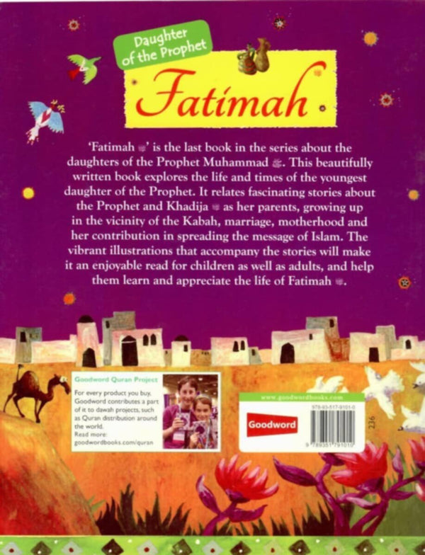 Goodword | Daughter Of The Prophet Fathimah
