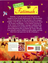 Goodword | Daughter Of The Prophet Fathimah