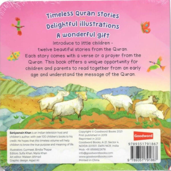 Goodword | Quran Stories For Toddlers Board Book
