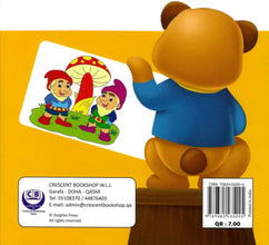 Crescent | Shape Copy Colour Bear