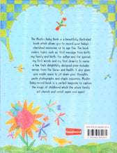 Goodword | Muslim Baby Book For Boys  Keep A Record Of Your Babys