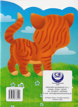 Animal Stories Cat (Arabic)