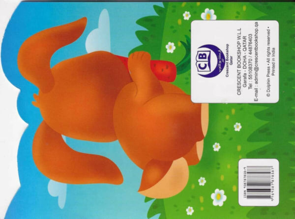 Animal Stories Rabbit (Arabic)