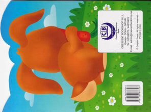 Animal Stories Rabbit (Arabic)