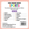 Kids Board Book Sports